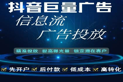 解析sem竞价账户运营中的关键词策略案例