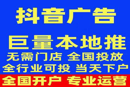 信息流广告制作指南：案例解析与优化策略